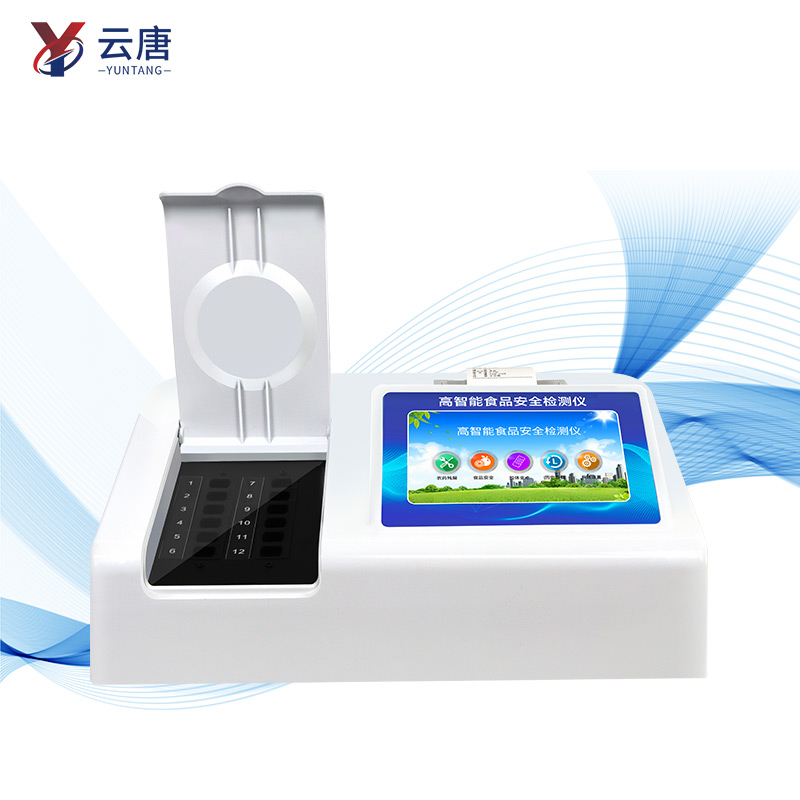 食品安全綜合分析儀價格，找山東云唐