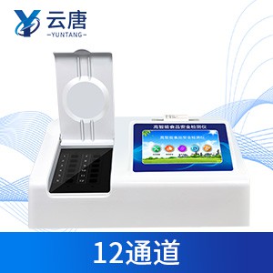 食品快檢設(shè)備 食品快檢設(shè)備