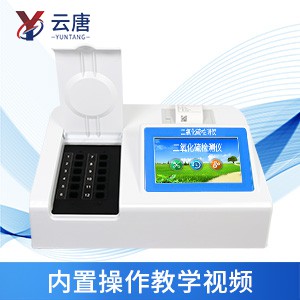 食品安全檢測(cè)儀提高生產(chǎn)效率