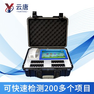 食品快檢設備有什么用途優勢？