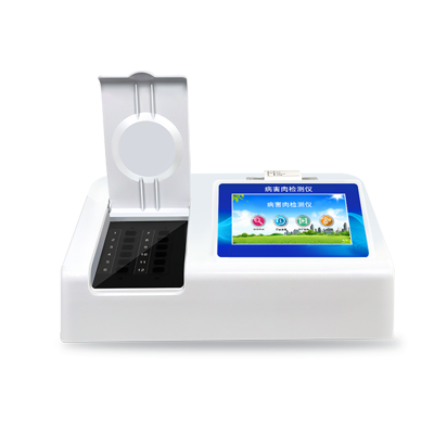 病害肉如何判斷？