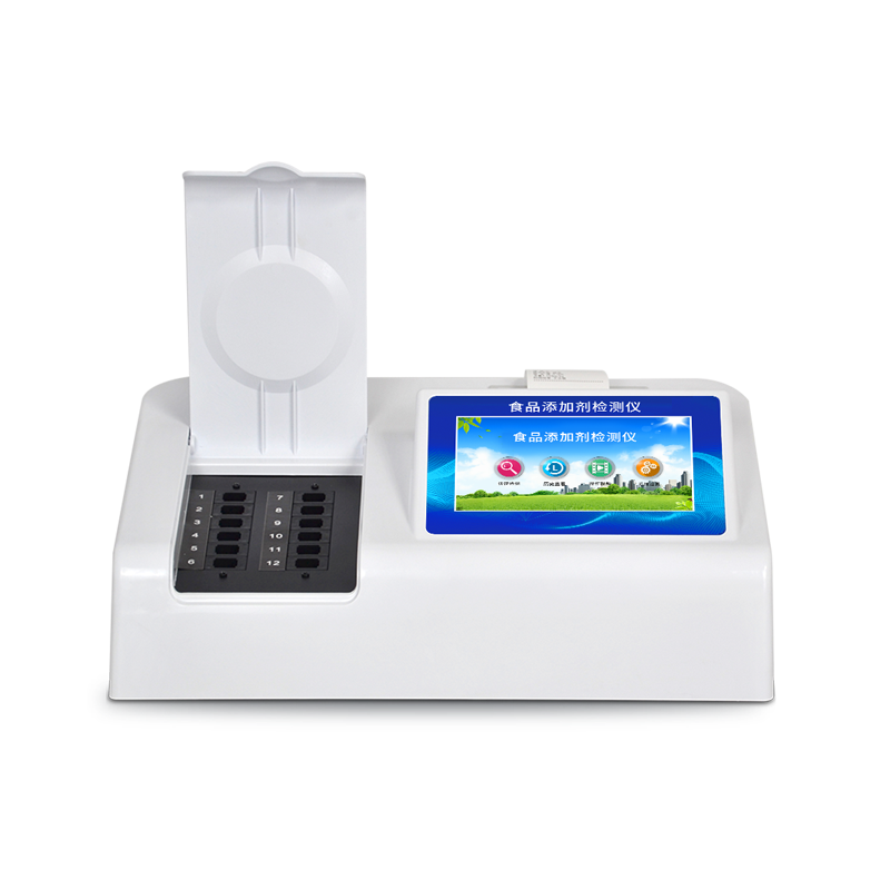 食品安全檢測設備