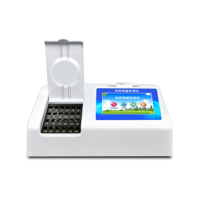 食品檢測儀