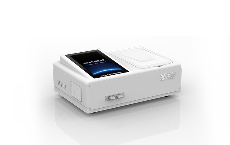 多功能食品檢測(cè)儀