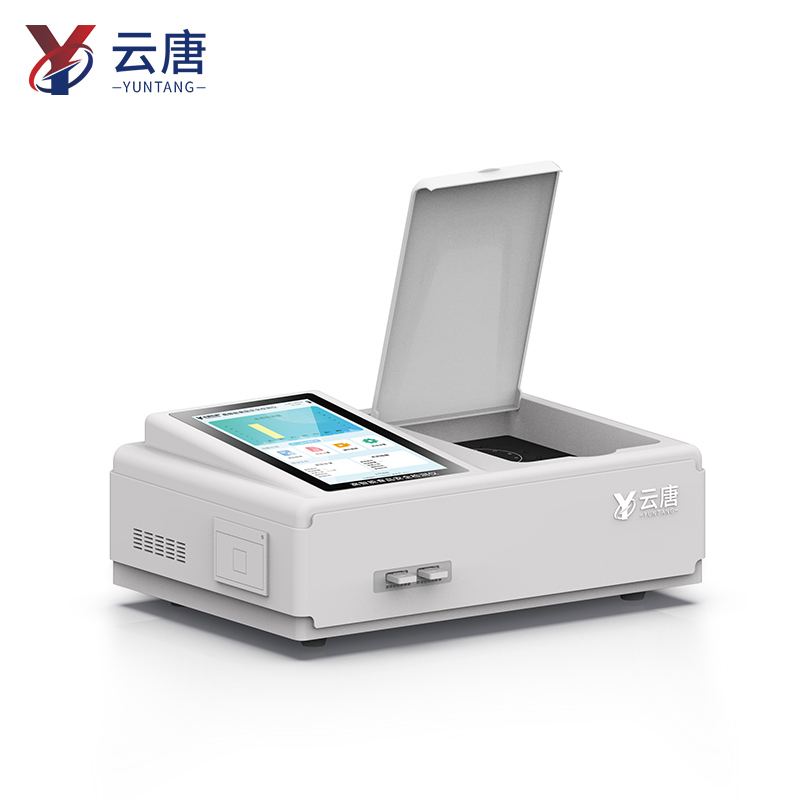 1765262620114133.jpg 多功能食品檢測儀