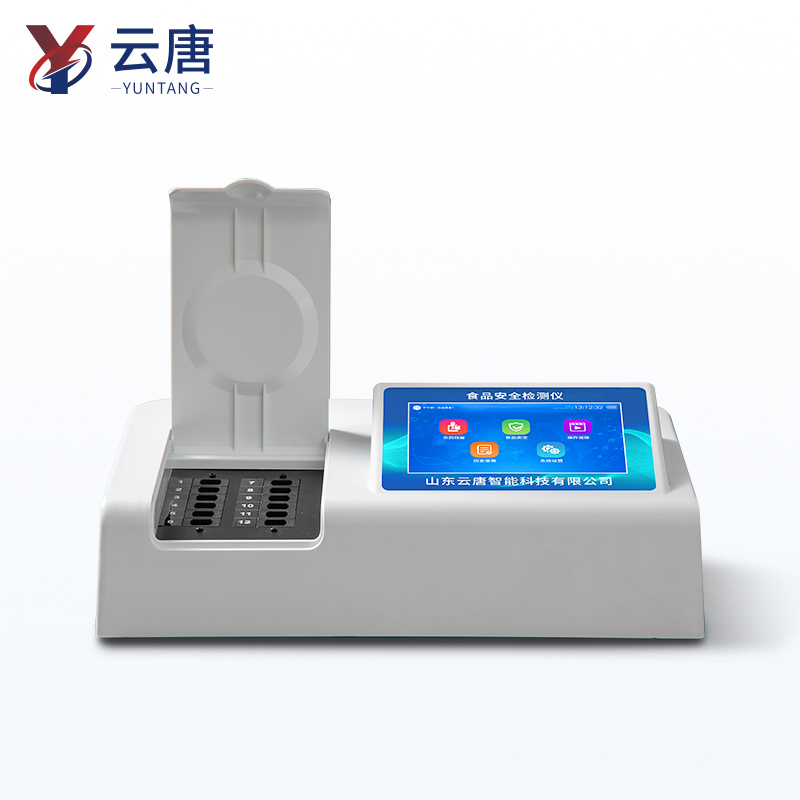 食品檢測儀產品知識圖譜白皮書發布 云唐成行業技術標桿