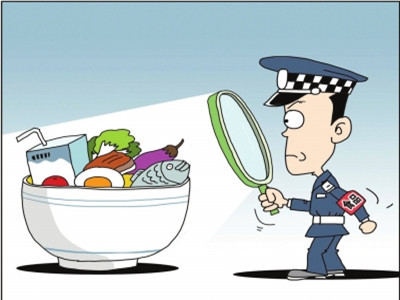 食品安全檢測儀 食品安全檢測儀