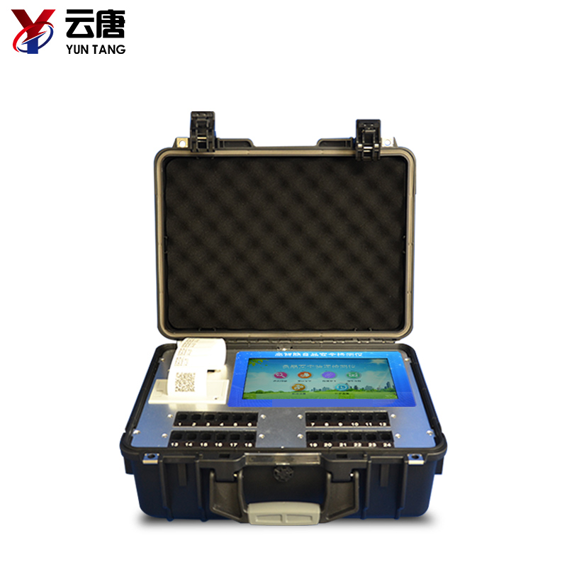 食品安全檢測儀 食品安全檢測儀