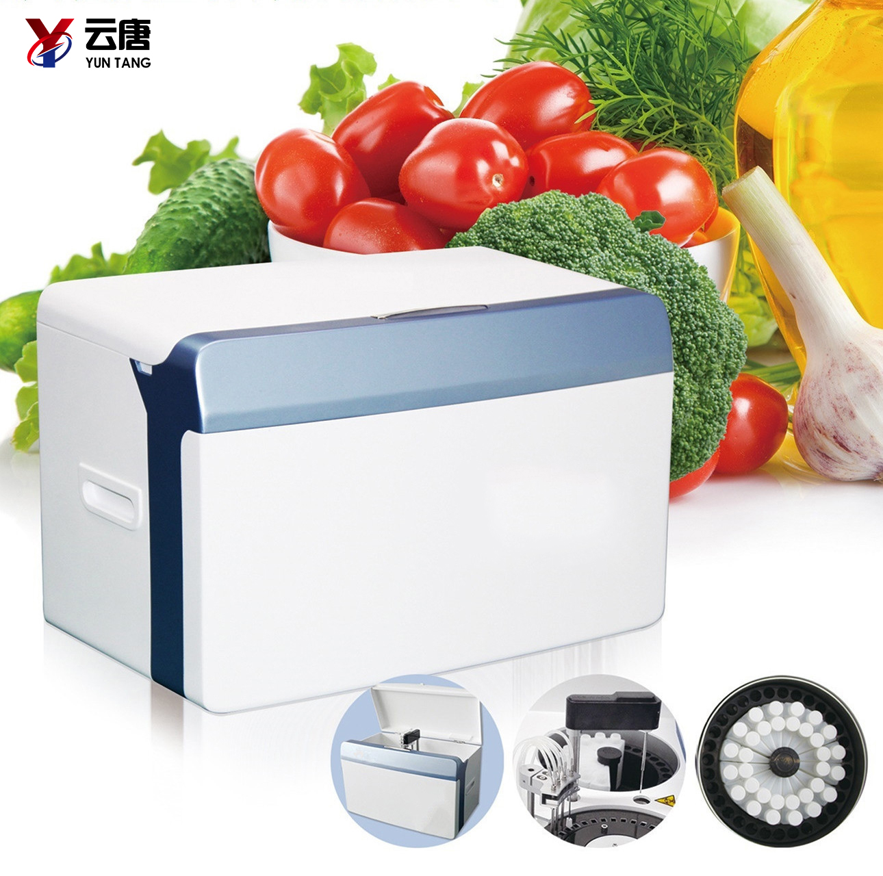 全自動農藥殘留檢測儀 全自動農藥殘留檢測儀